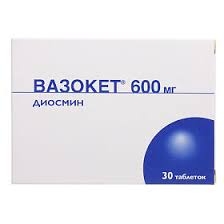 Вазокет 600мг тб №30