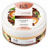 IRISK Вкусные Ножки пилинг для ног Капучино 200мл