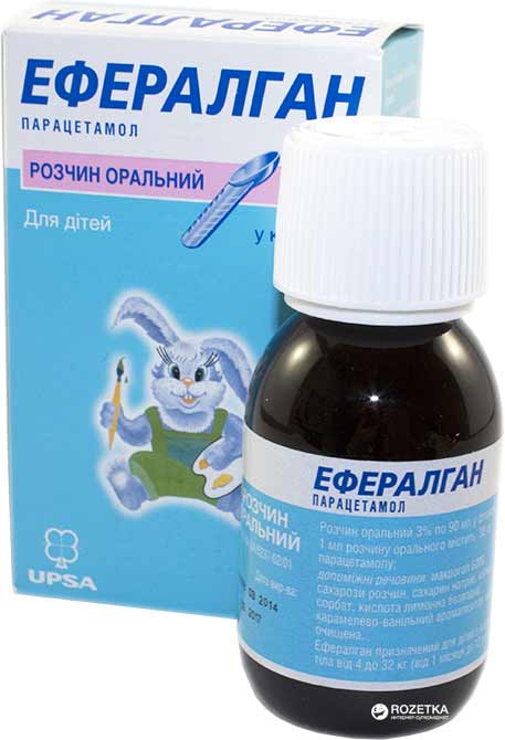 Эффералган 30мг-мл фл 90мл