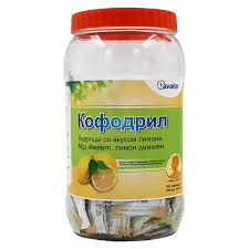 Кофодрил Леденцы Лимон №1 (300)