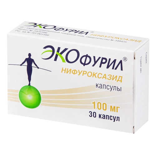 Экофурил капс 100мг №30