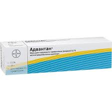 Адвантан 0,1% мазь 15г