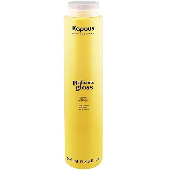 KAPOUS - Бальзам блеск для Brilliant gloss волос 250мл.