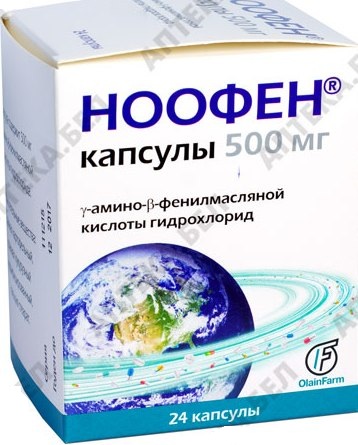 Ноофен 500мг кпс №24