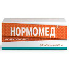 Нормомед 500мг тб №50