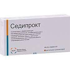 Седипрокт свечи №6