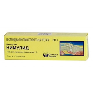 Нимулид 1% гель 30г