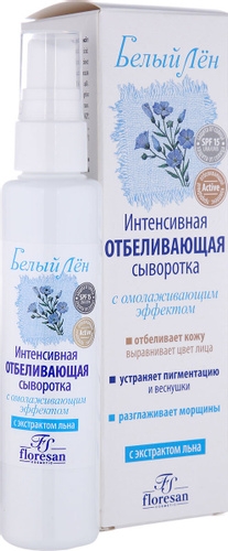 Сыворотка интенсивная отбеливающая Ф-26  SPF-15 65мл