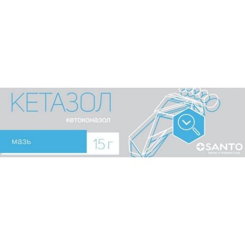 Кетазол мазь 2%-15г