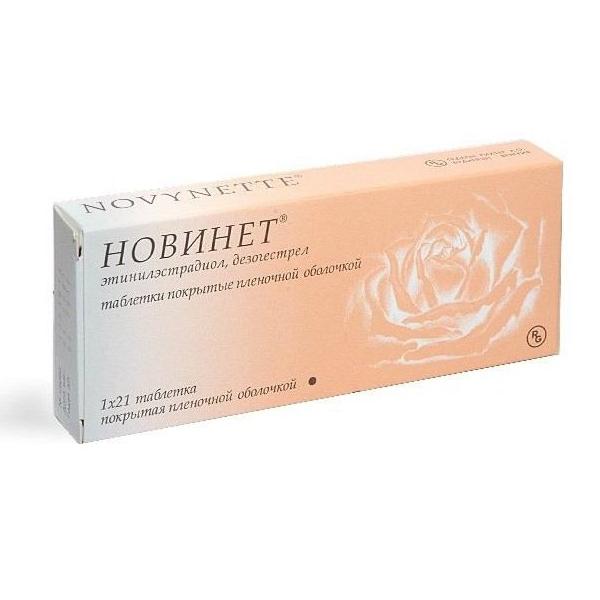 Новинет тб №21