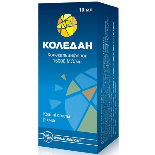 Коледан капли 10мл