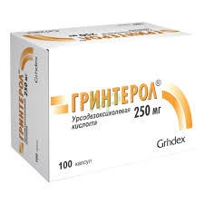 Гринтерол 250мг кпс №10 (100)