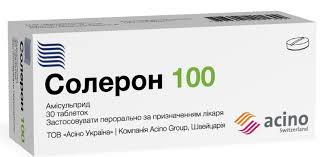 Солерон 100мг тб №30