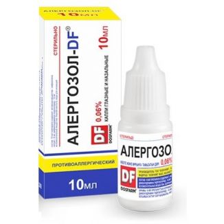 Алергозол DF 0,06% капли фл 10мл