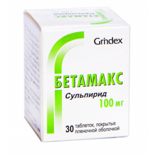 Бетамакс 100мг тб №30