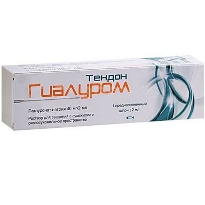 Гиалуром Тендон 40мг-2мл шприц-ручка №1