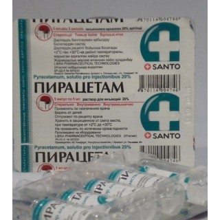 Пирацетам 20%-5мл амп №5 //