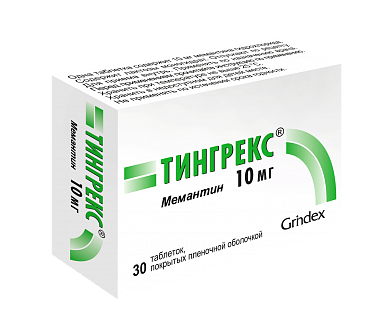 Тингрекс таб 10мг №30