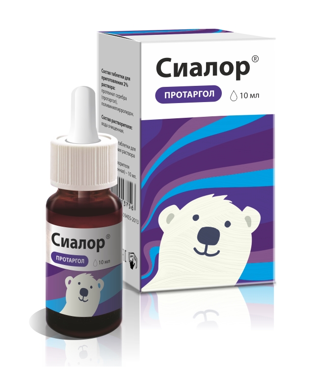Сиалор (протаргол) 2% назальные капли фл 10мл