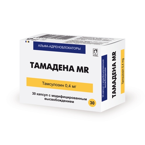 Тамадена MR 400мг кпс №30
