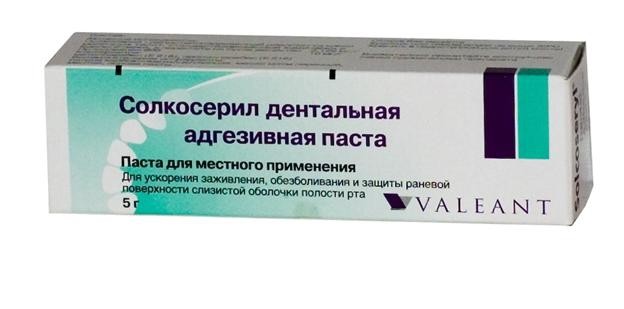 Солкосерил паста дента 5г
