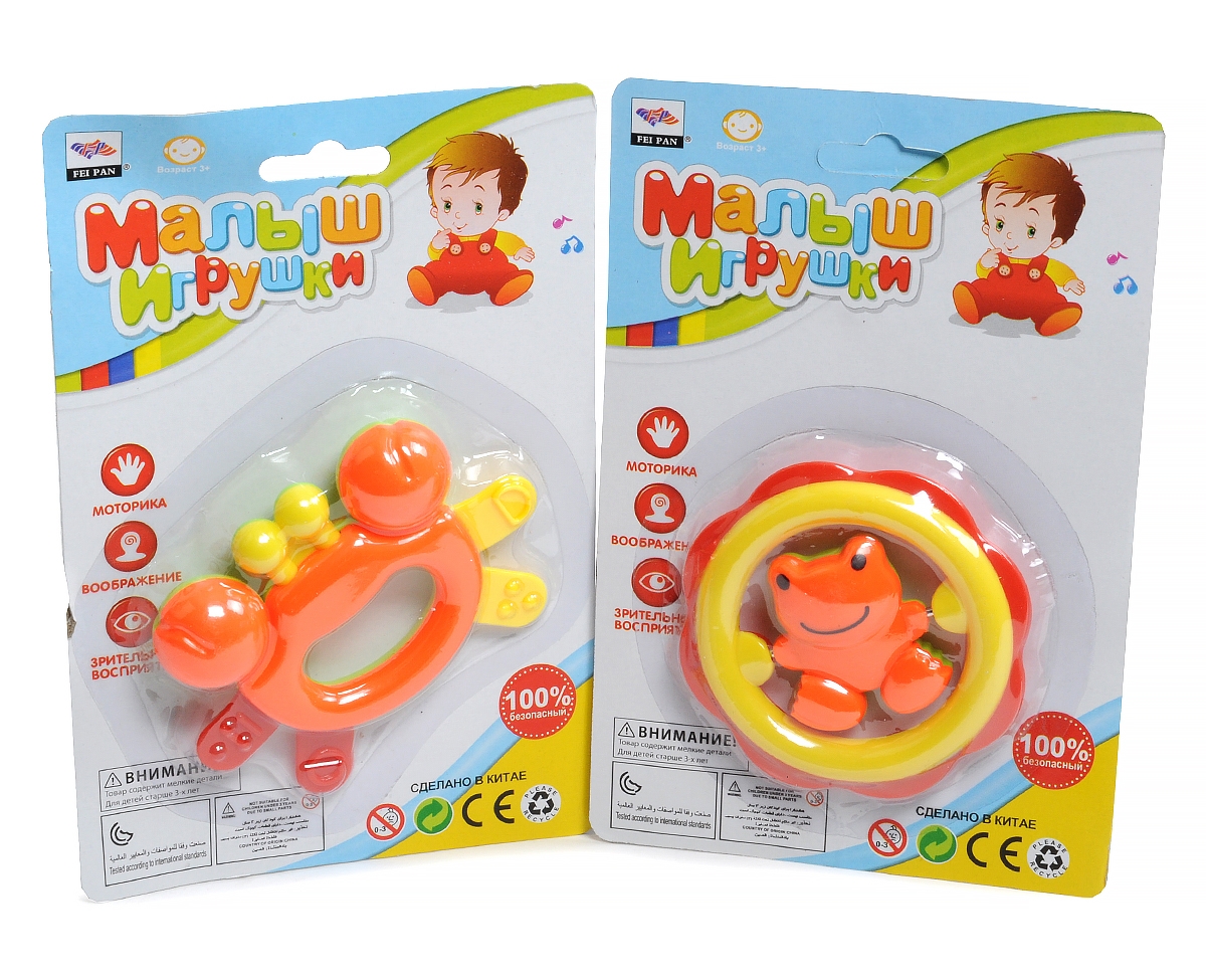 Игрушка Погремушка Малыш-Игрушки 326-589
