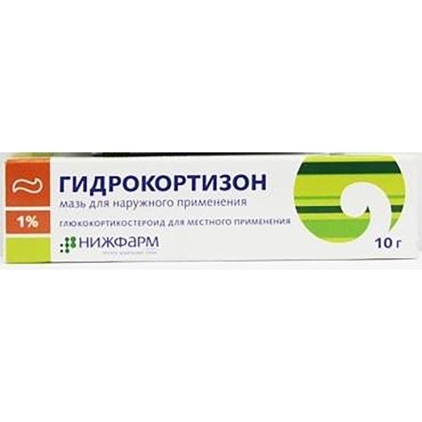 Гидрокортизон 1% мазь 10г (Нижфарм)
