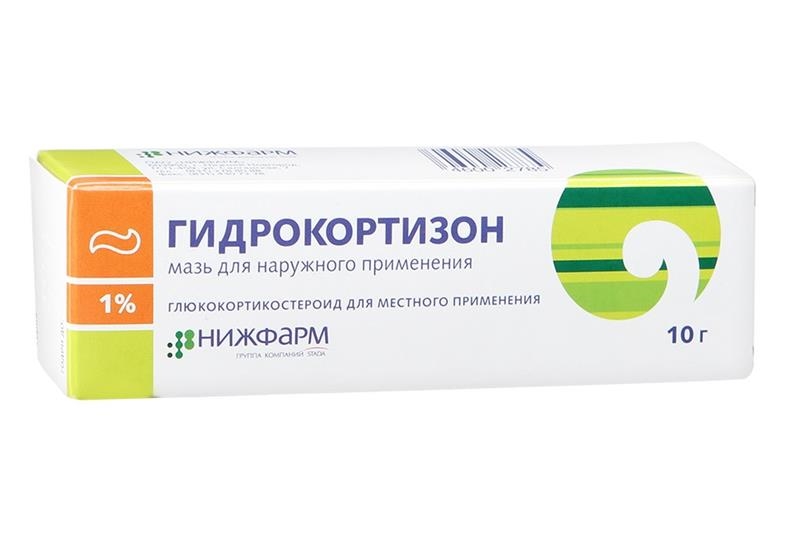 Гидрокортизон 1% мазь 10г
