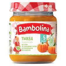 Пюре BAMBOLINA из Тыквы д/детей раннего возраста гомогенизированное 100г