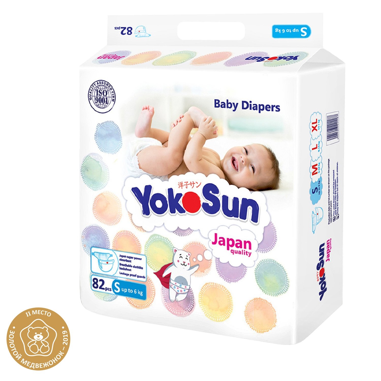 Подгузники YokoSun  детские (до 6кг) S №1 (82)