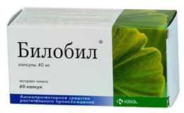 Билобил 40мг кпс №60