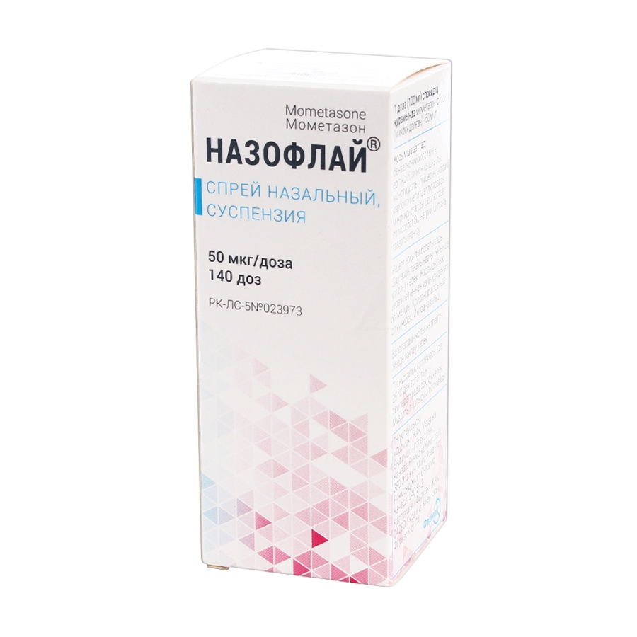Назофлай  спрей 50мкг/доза 140доз