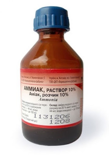 Аммиак 10% фл 50мл (Фармация Караганда)