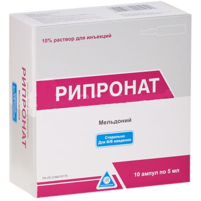 Рипронат 10% 5мл амп №1 (10)
