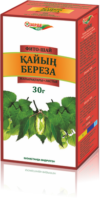 Береза Зерде (листья) фито-чай 30г