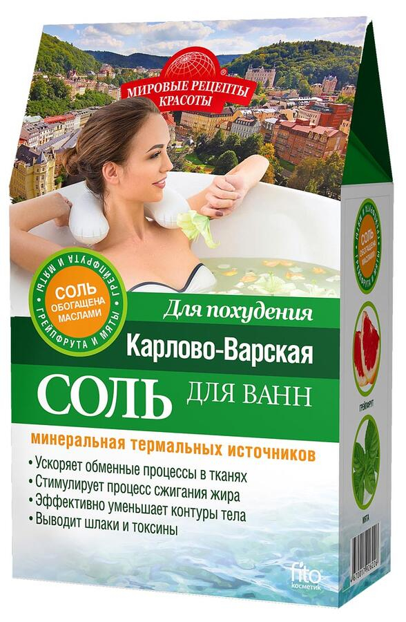 Мировые рецепты красоты Соль карлово-варская д/ванн Для похудения 500г арт6131