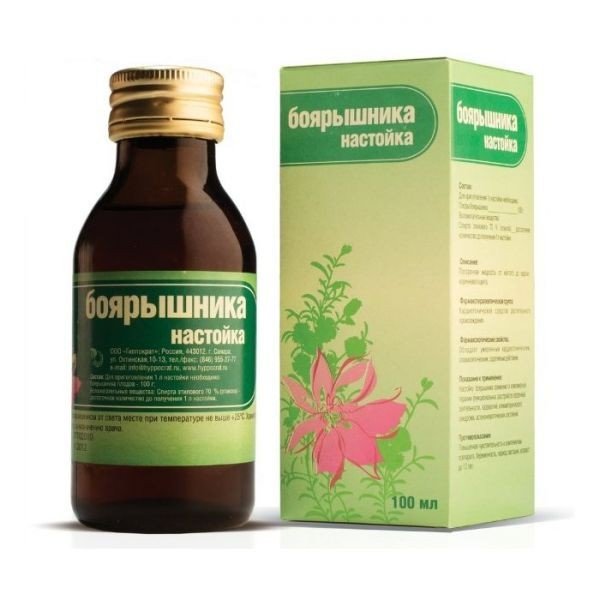 Боярышника настойка фл 100мл