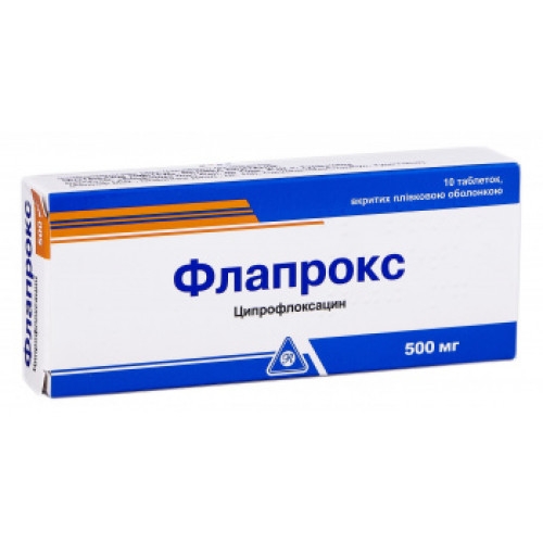 Флапрокс 500мг тб №10