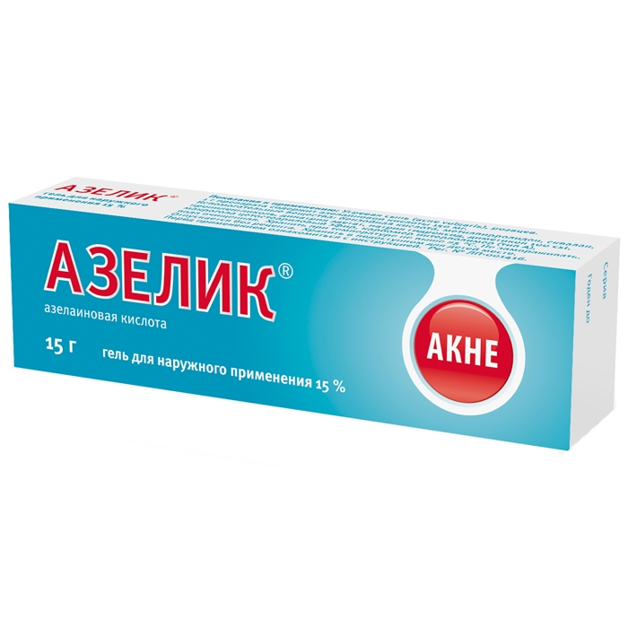 Азелик 15% гель 15г