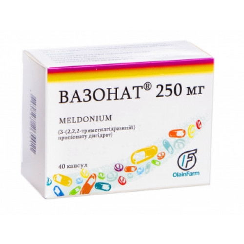 Вазонат 250мг кпс №40