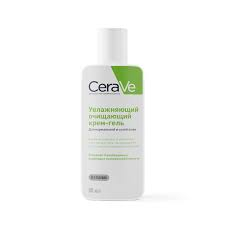 Cerave   Увлажняющее очищ крем-гель  для норм и  сухой кожи 88мл