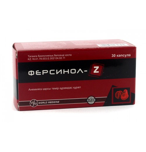 Ферсинол-Z кпс №30