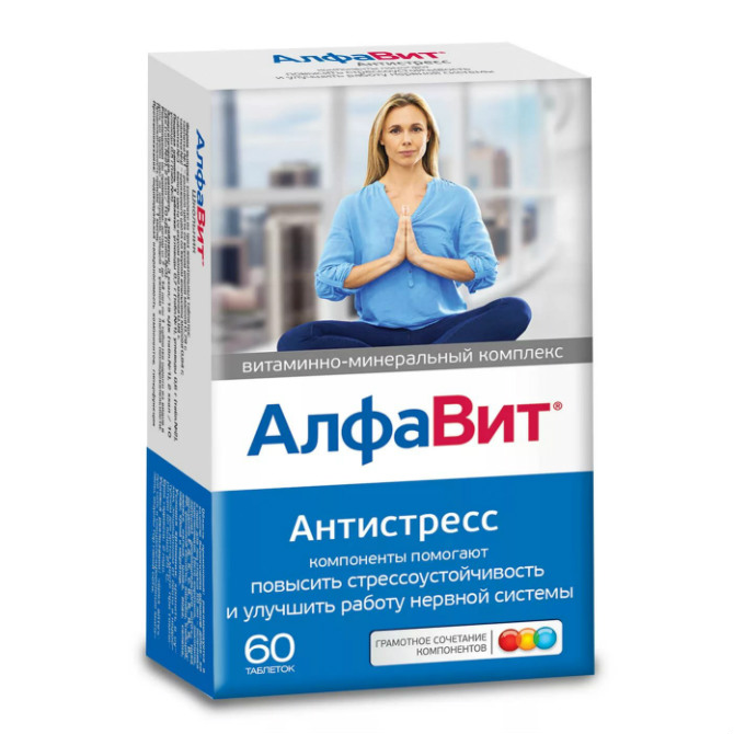 Алфавит Антистресс тб №60
