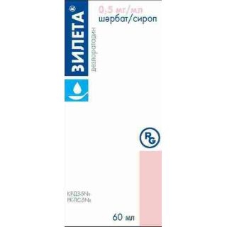Зилета сироп 0,5мг/мл-60мл