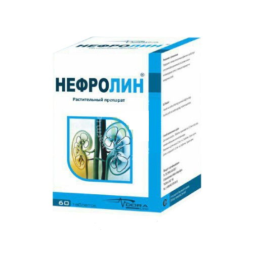 Нефролин кпс №50