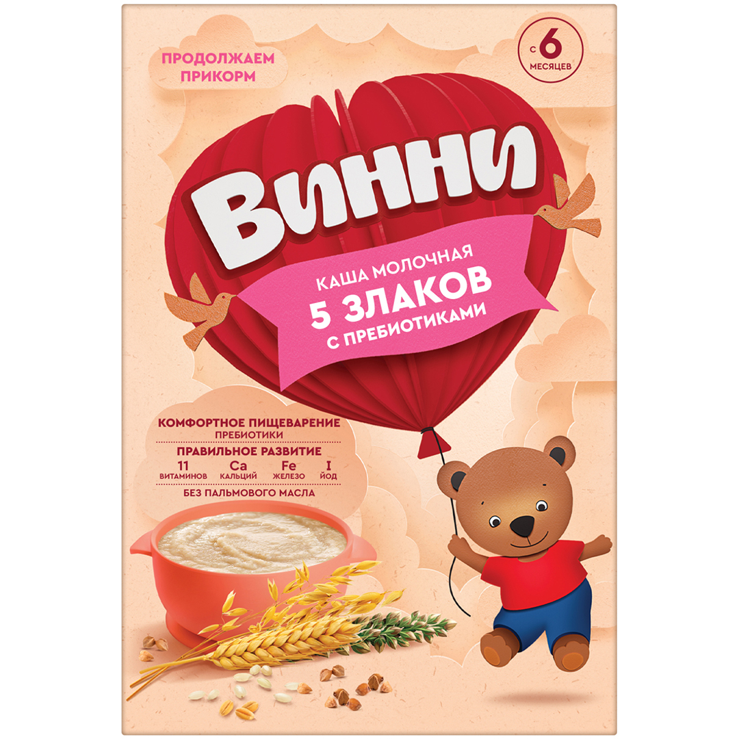 Винни каша молочная 5 злаков с пребиотиками 200г