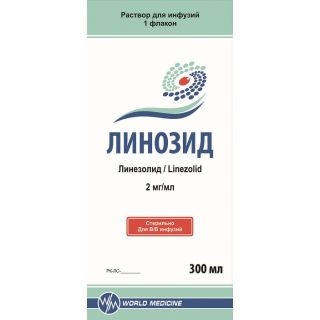 Линозид 2мг-мл фл 300мл