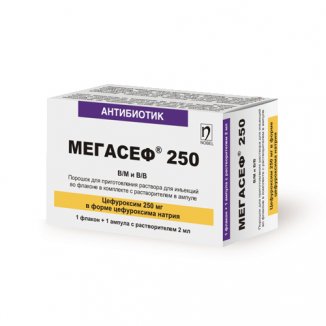 Мегасеф 250мг фл №1