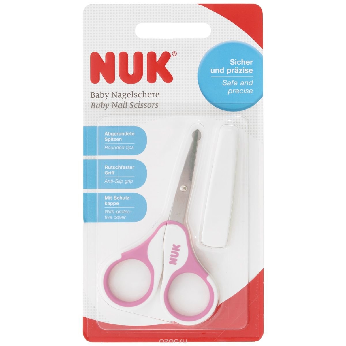 Ножницы NUK детские безопасные с чехлом(с 0+мес)