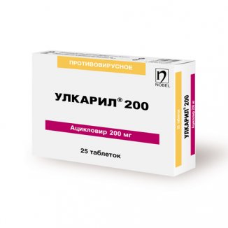 Улкарил 200мг тб №25